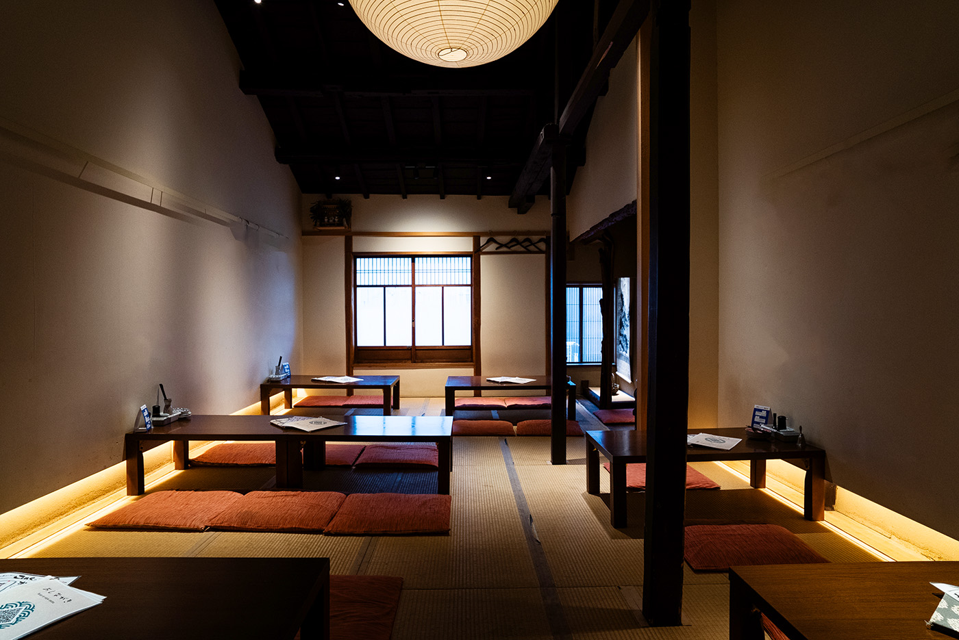 京町家おばんざい こはく 2